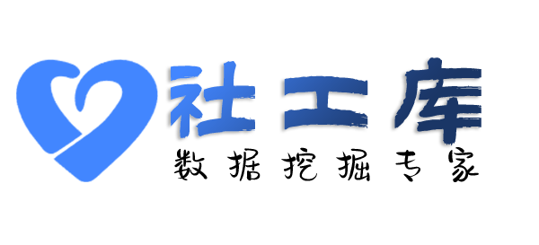 网购查询个人外卖收货地址